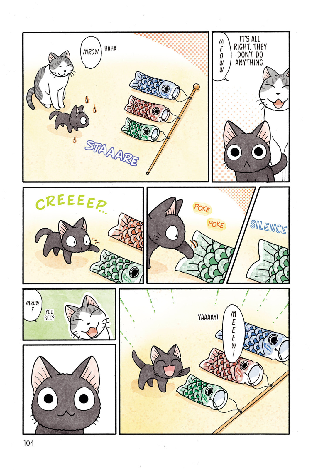 Read Sue & Tai-chan chapter 32 image 1 on Lezhin