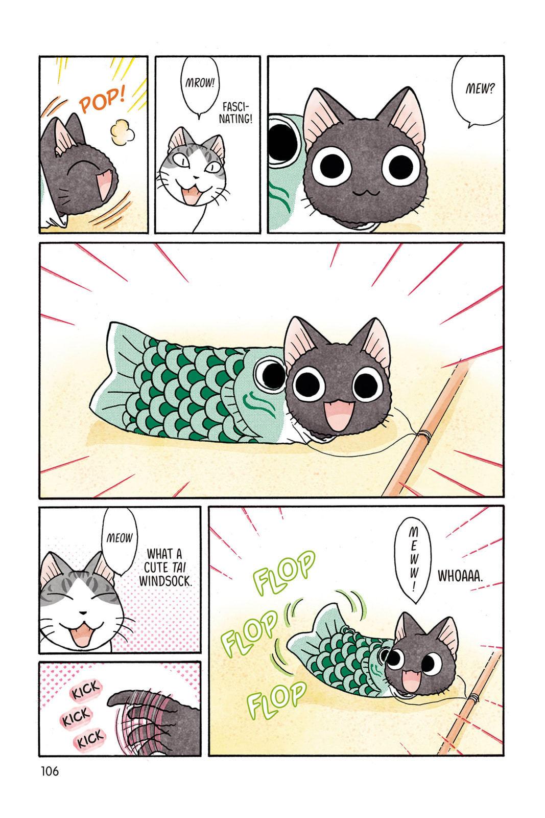 Read Sue & Tai-chan chapter 32 image 3 on Lezhin