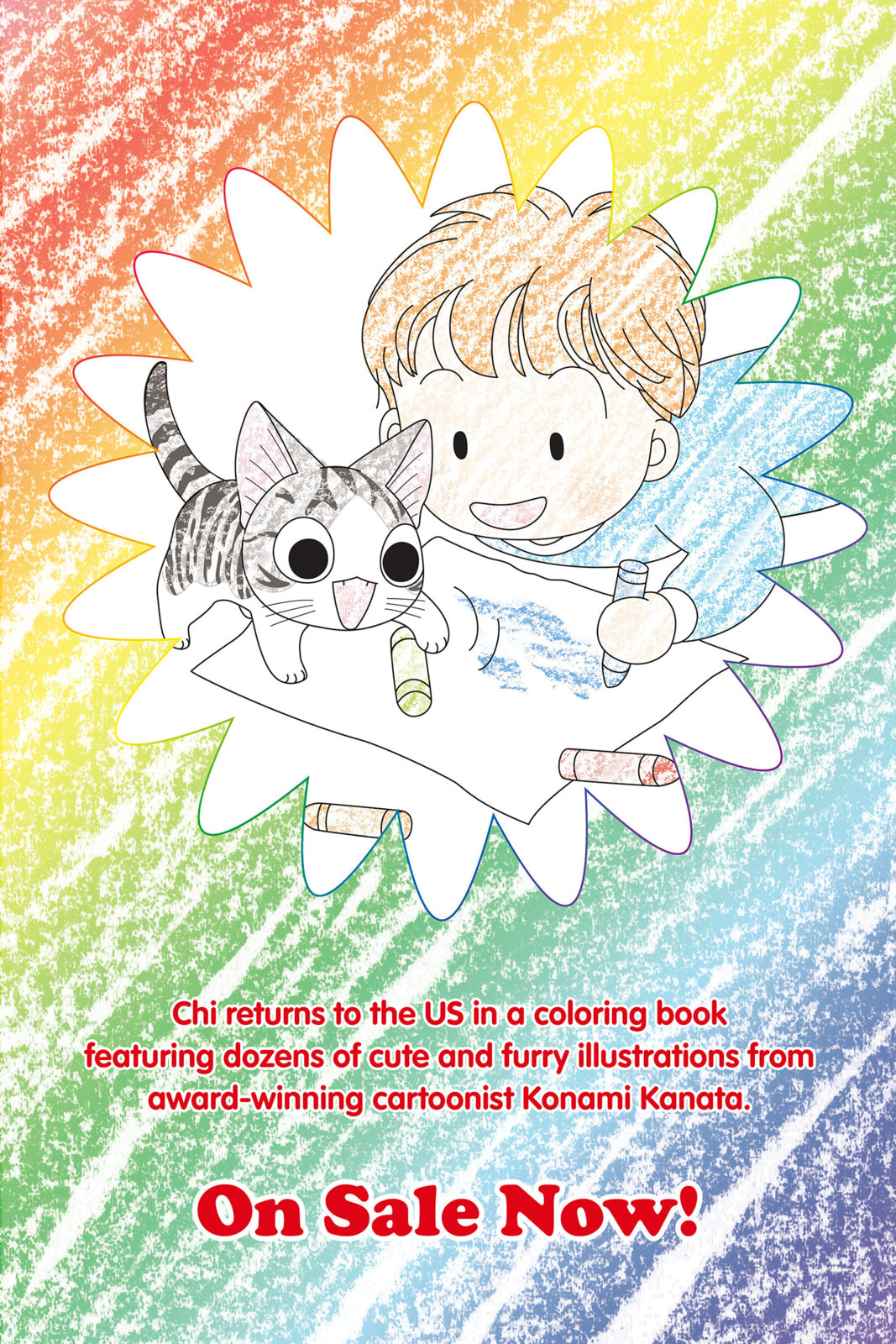 Read Sue & Tai-chan chapter 33 image 12 on Lezhin