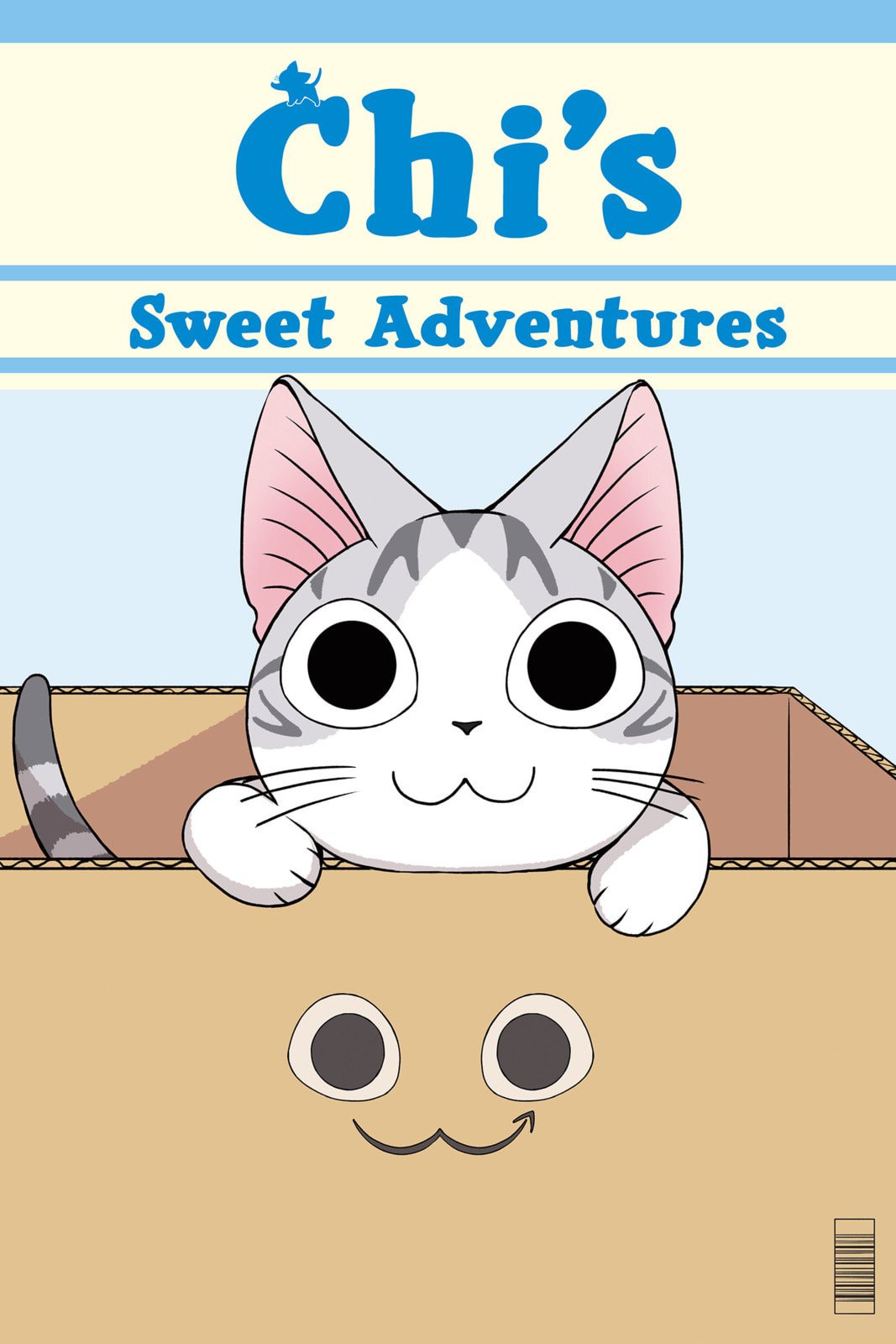 Read Sue & Tai-chan chapter 33 image 14 on Lezhin
