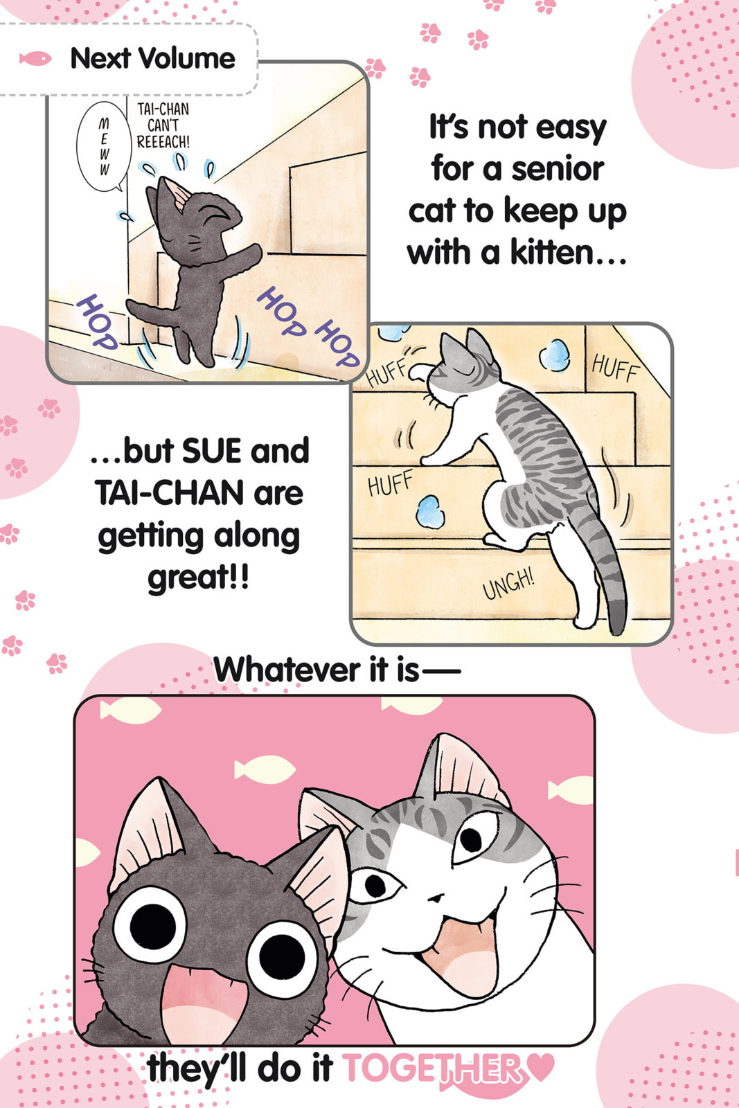 Read Sue & Tai-chan chapter 33 image 17 on Lezhin