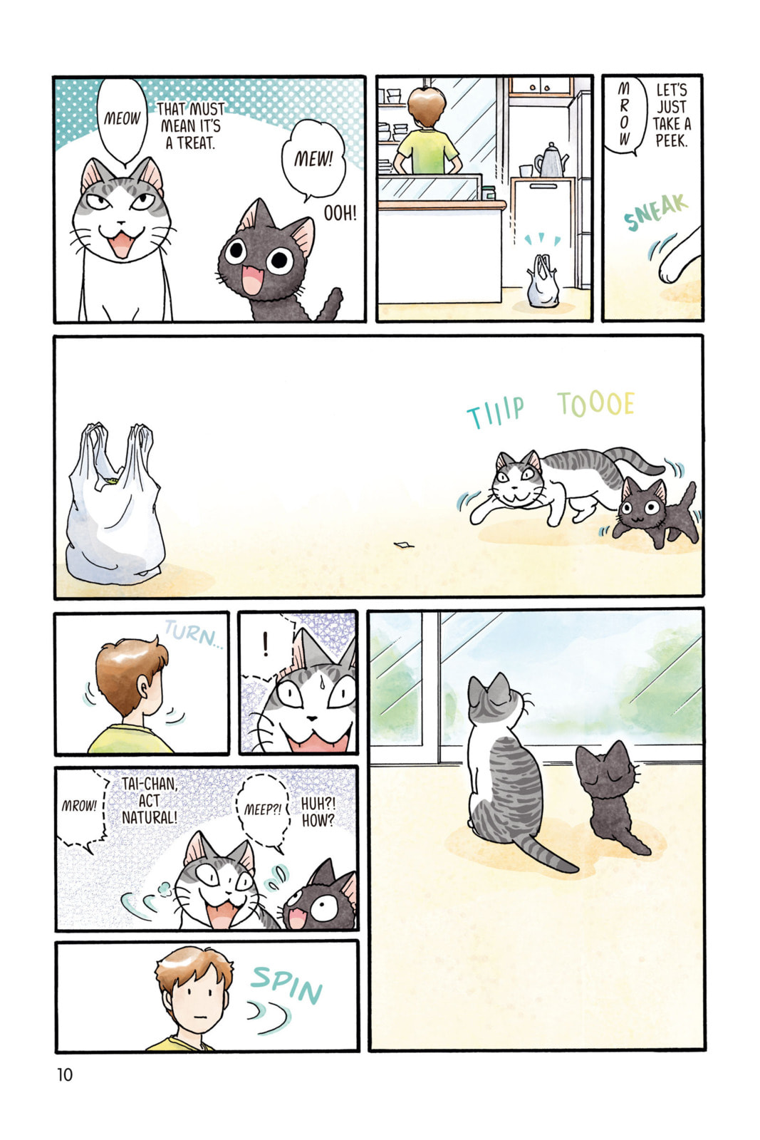 Read Sue & Tai-chan chapter 35 image 1 on Lezhin