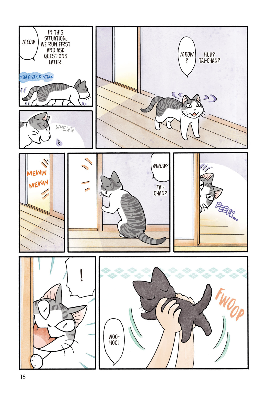 Read Sue & Tai-chan chapter 36 image 1 on Lezhin