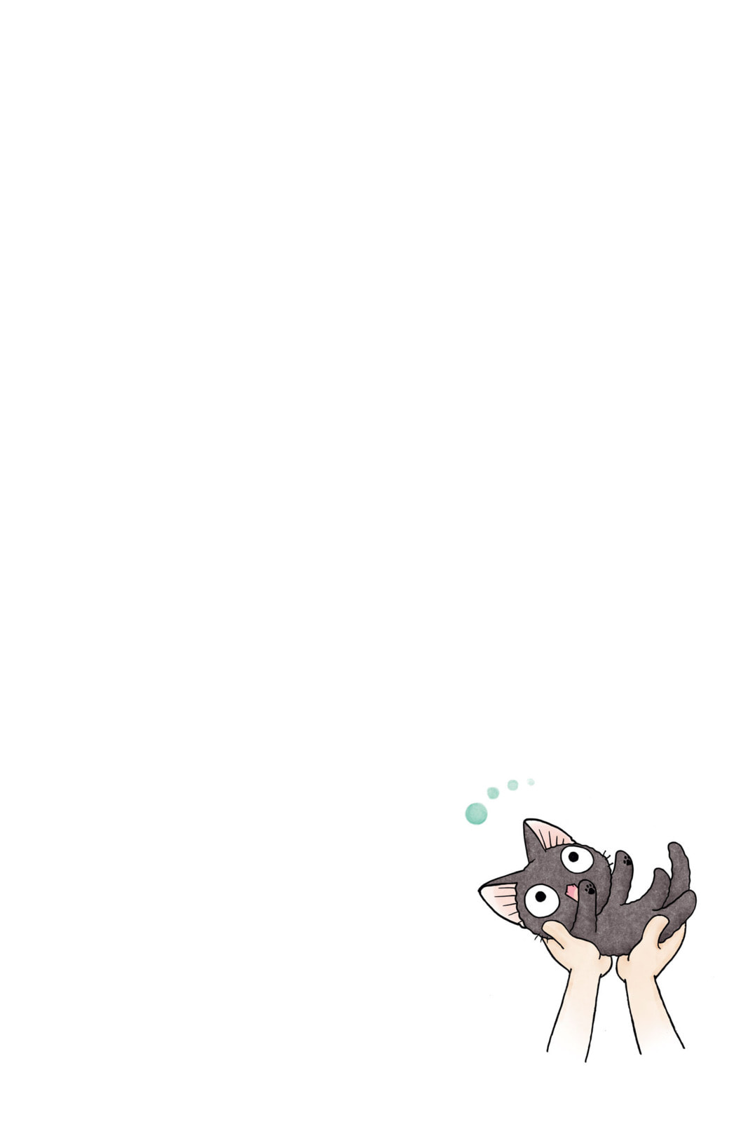 Read Sue & Tai-chan chapter 36 image 6 on Lezhin