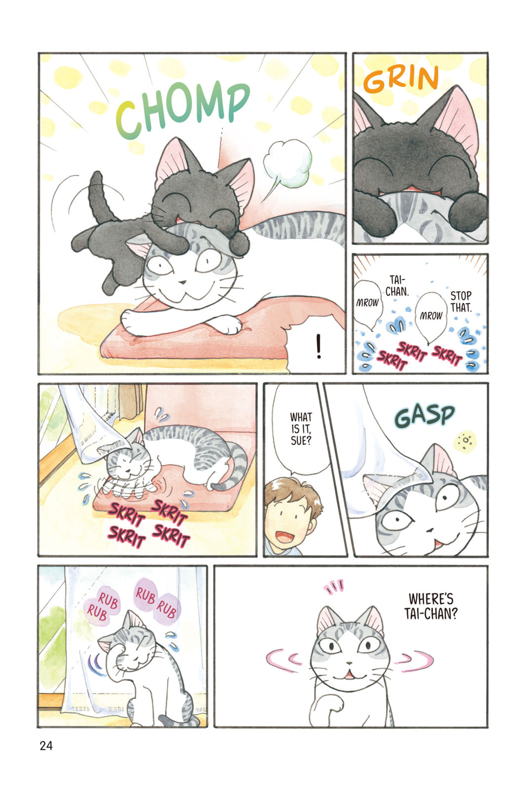 Read Sue & Tai-chan chapter 37 image 1 on Lezhin