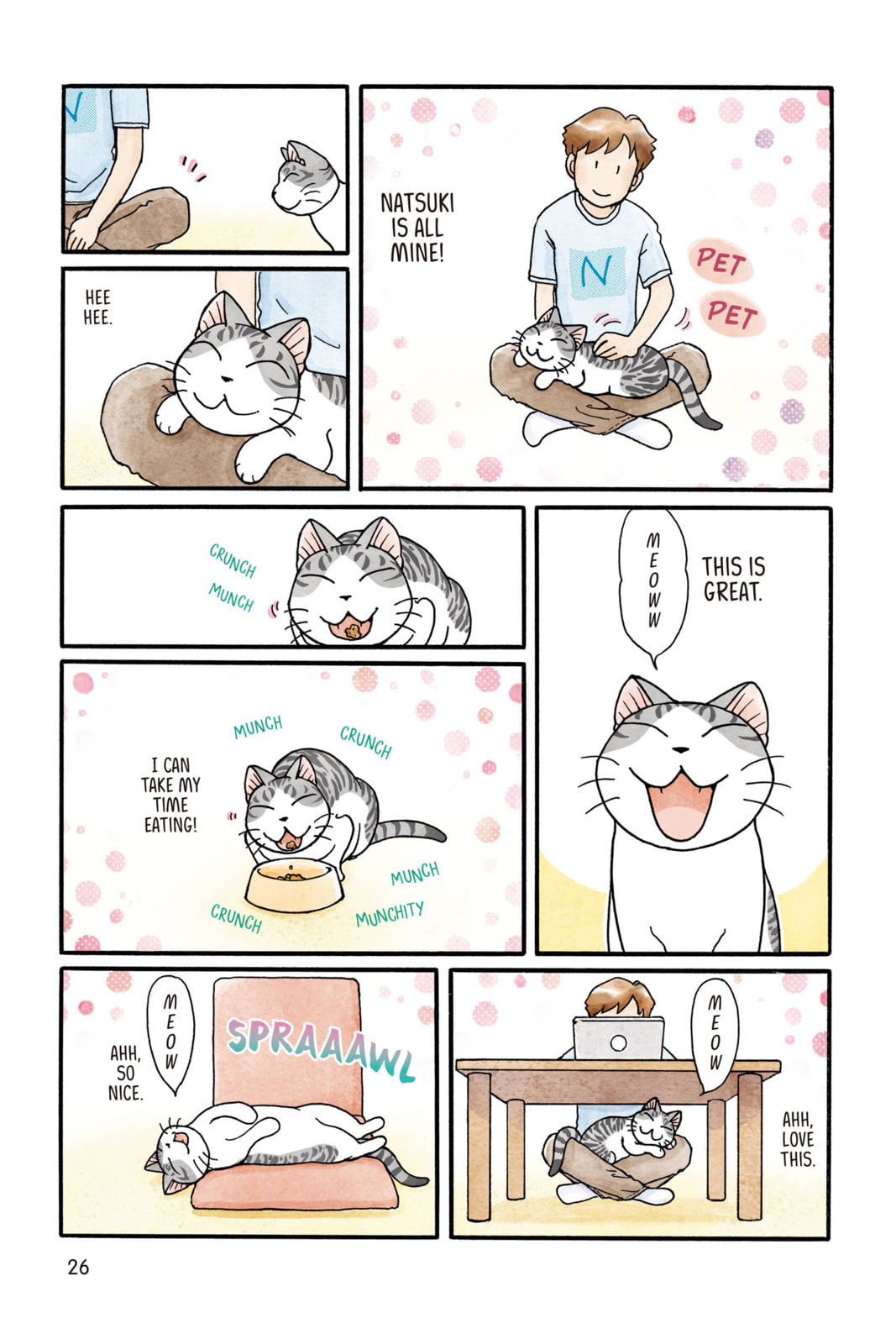 Read Sue & Tai-chan chapter 37 image 3 on Lezhin