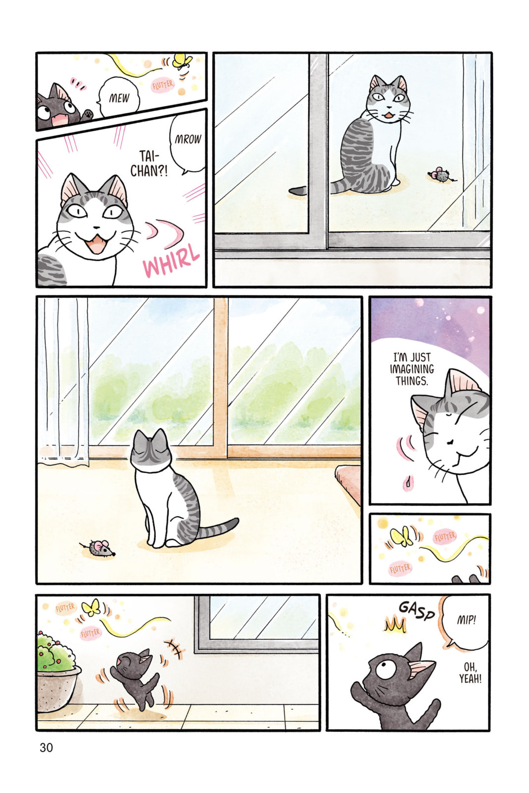 Read Sue & Tai-chan chapter 38 image 1 on Lezhin