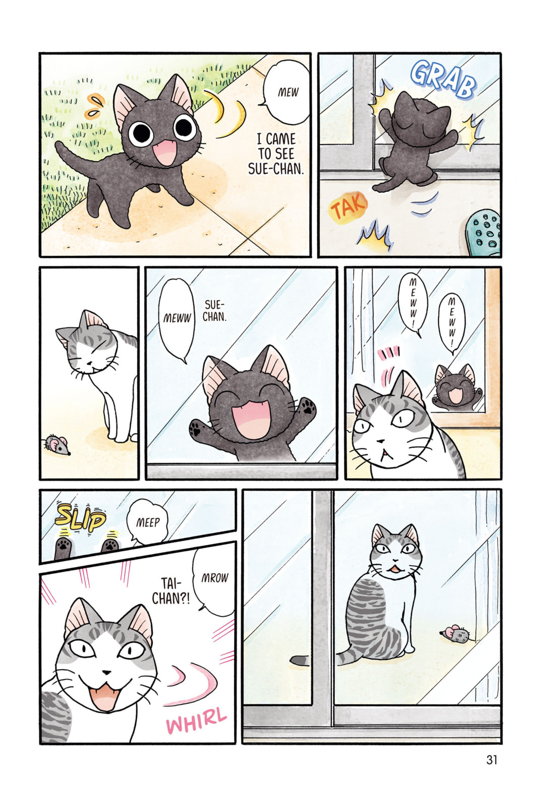 Read Sue & Tai-chan chapter 38 image 2 on Lezhin