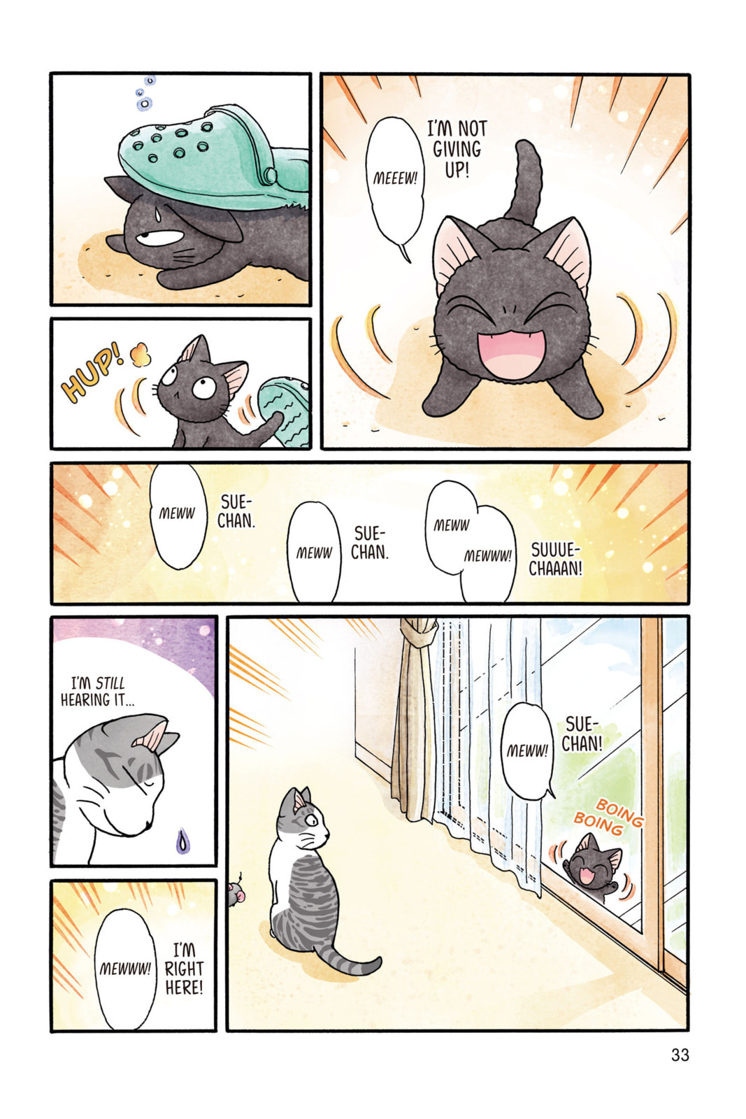 Read Sue & Tai-chan chapter 38 image 4 on Lezhin