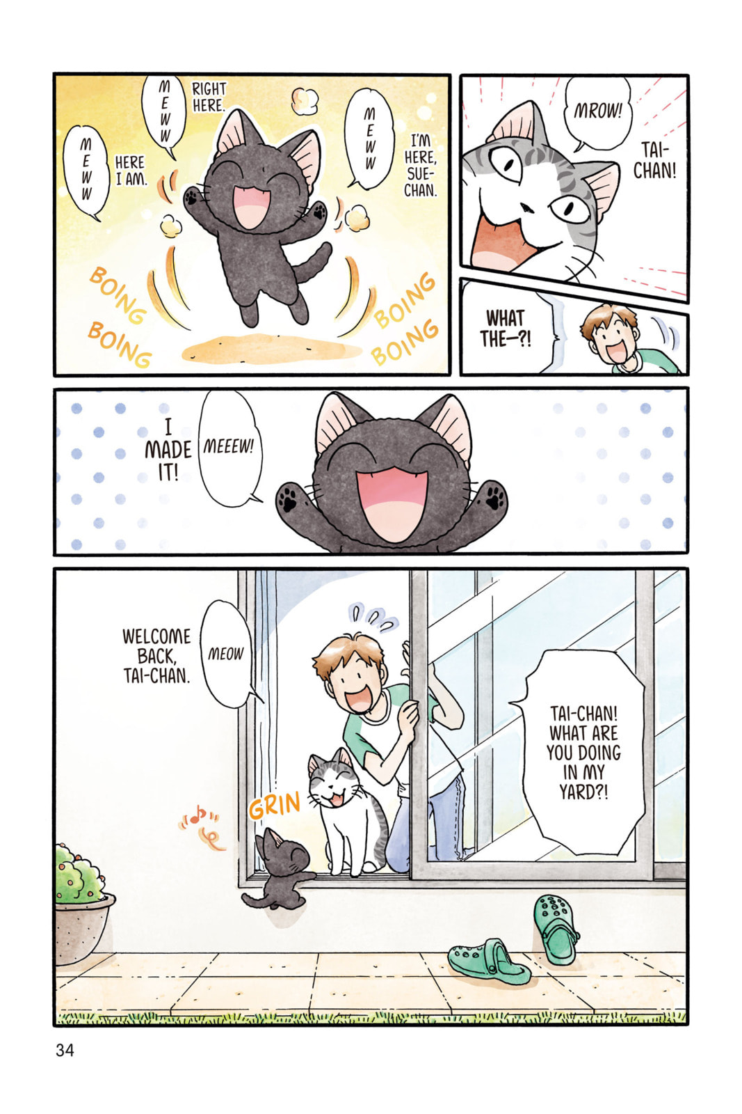Read Sue & Tai-chan chapter 38 image 5 on Lezhin