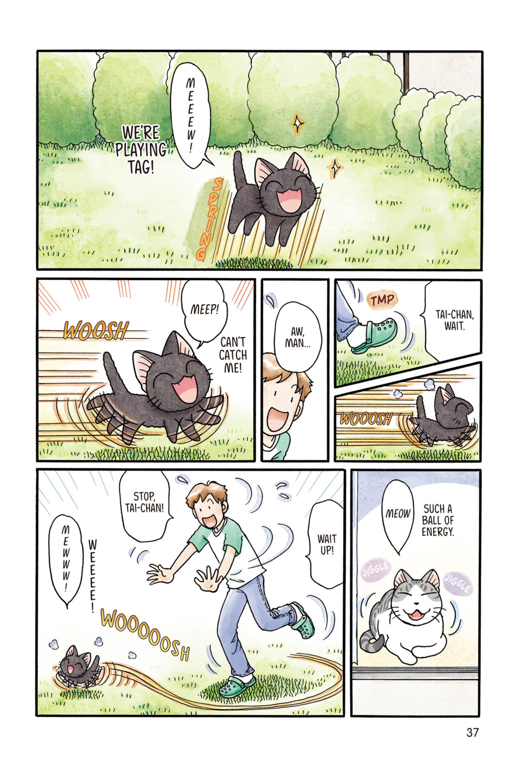 Read Sue & Tai-chan chapter 39 image 2 on Lezhin