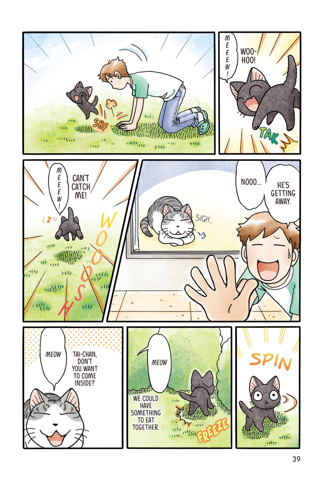 Read Sue & Tai-chan chapter 39 image 4 on Lezhin