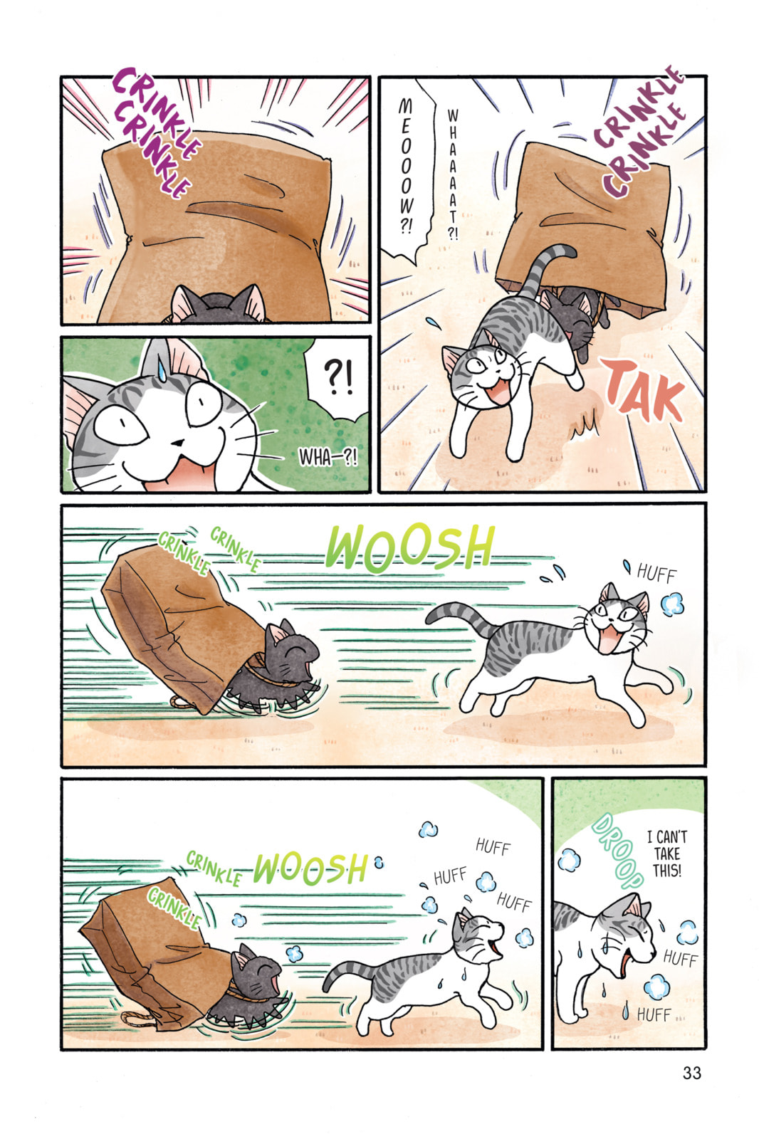 Read Sue & Tai-chan chapter 4 image 4 on Lezhin