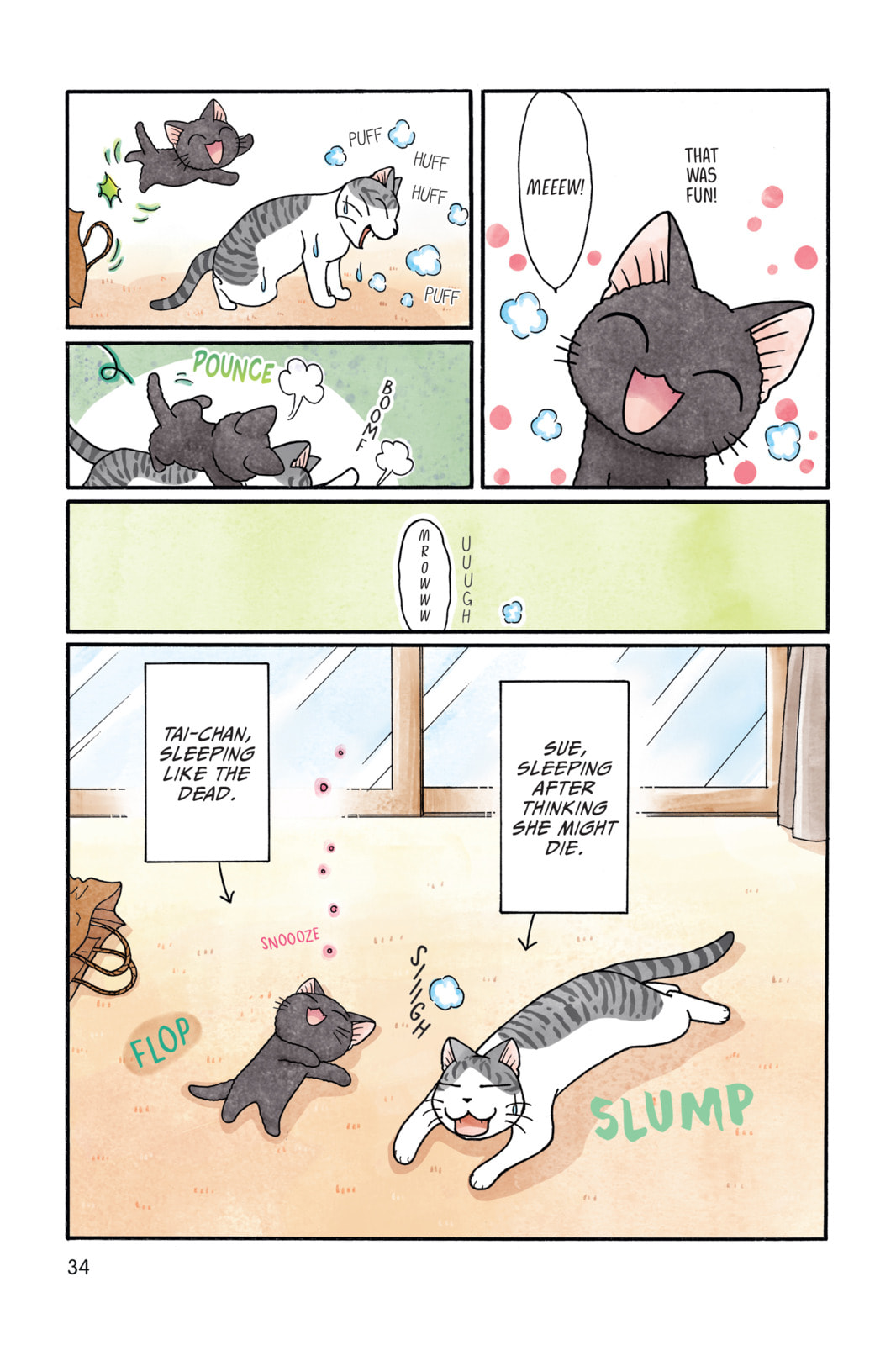 Read Sue & Tai-chan chapter 4 image 5 on Lezhin