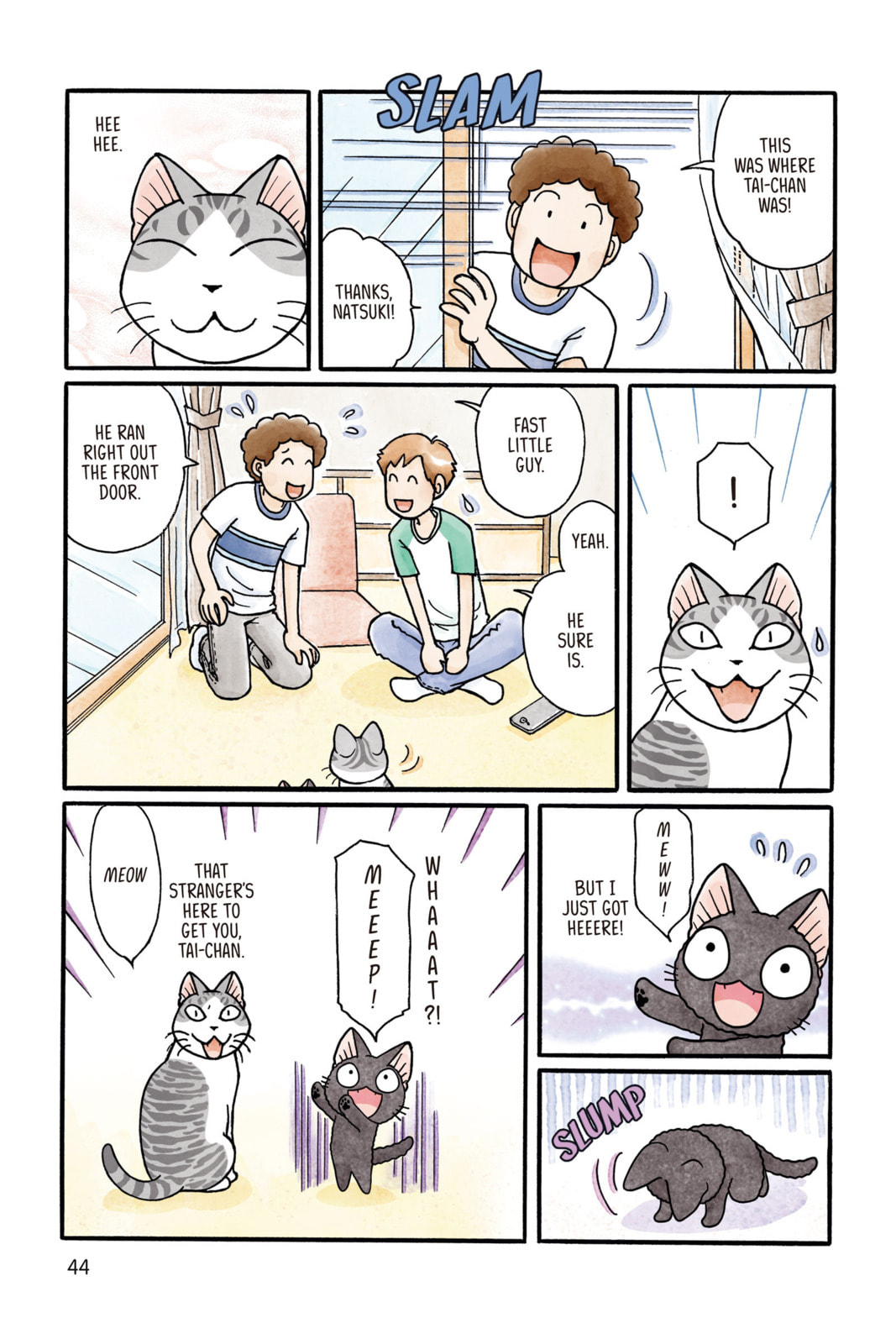 Read Sue & Tai-chan chapter 40 image 1 on Lezhin