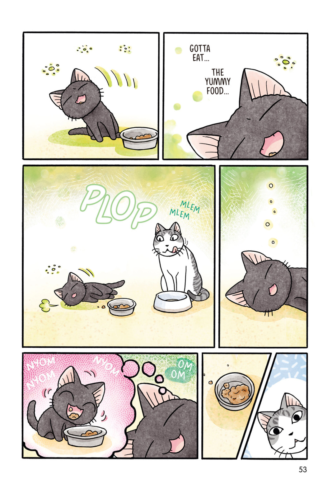 Read Sue & Tai-chan chapter 41 image 4 on Lezhin