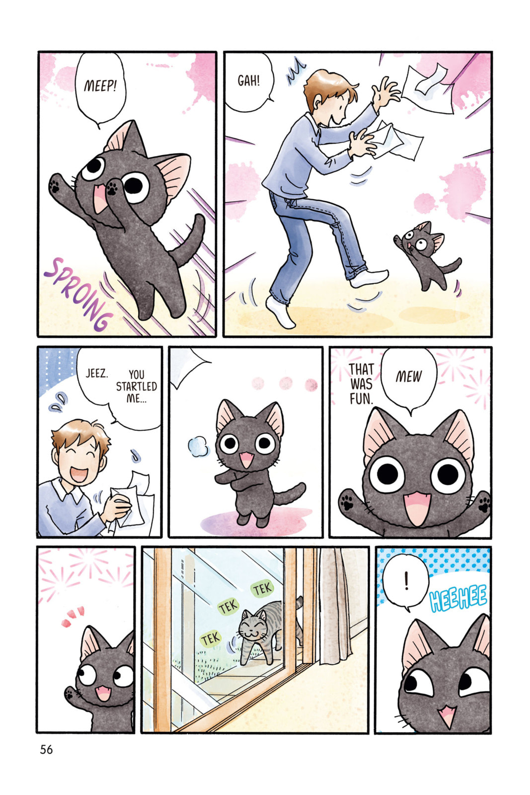 Read Sue & Tai-chan chapter 42 image 1 on Lezhin