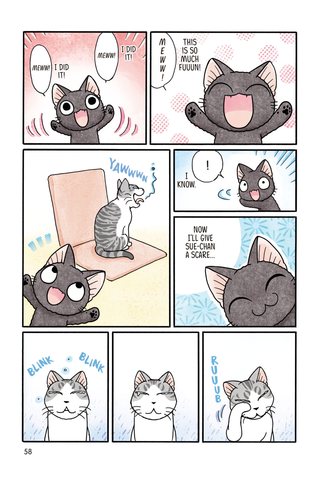 Read Sue & Tai-chan chapter 42 image 3 on Lezhin