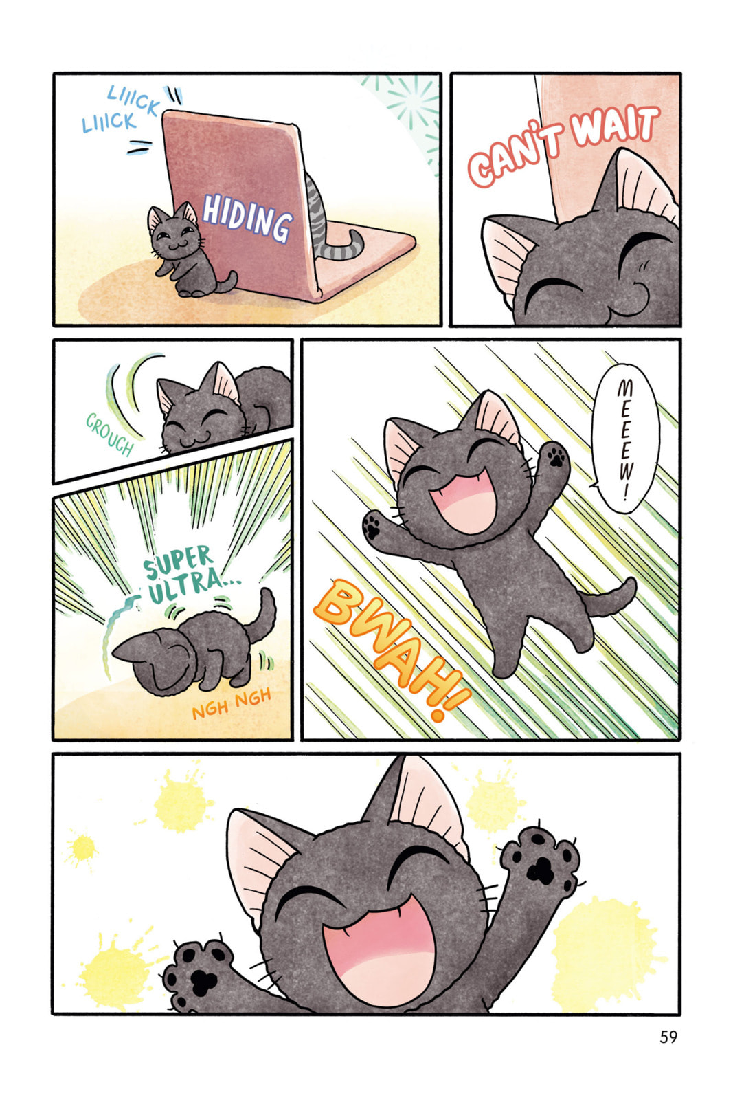 Read Sue & Tai-chan chapter 42 image 4 on Lezhin