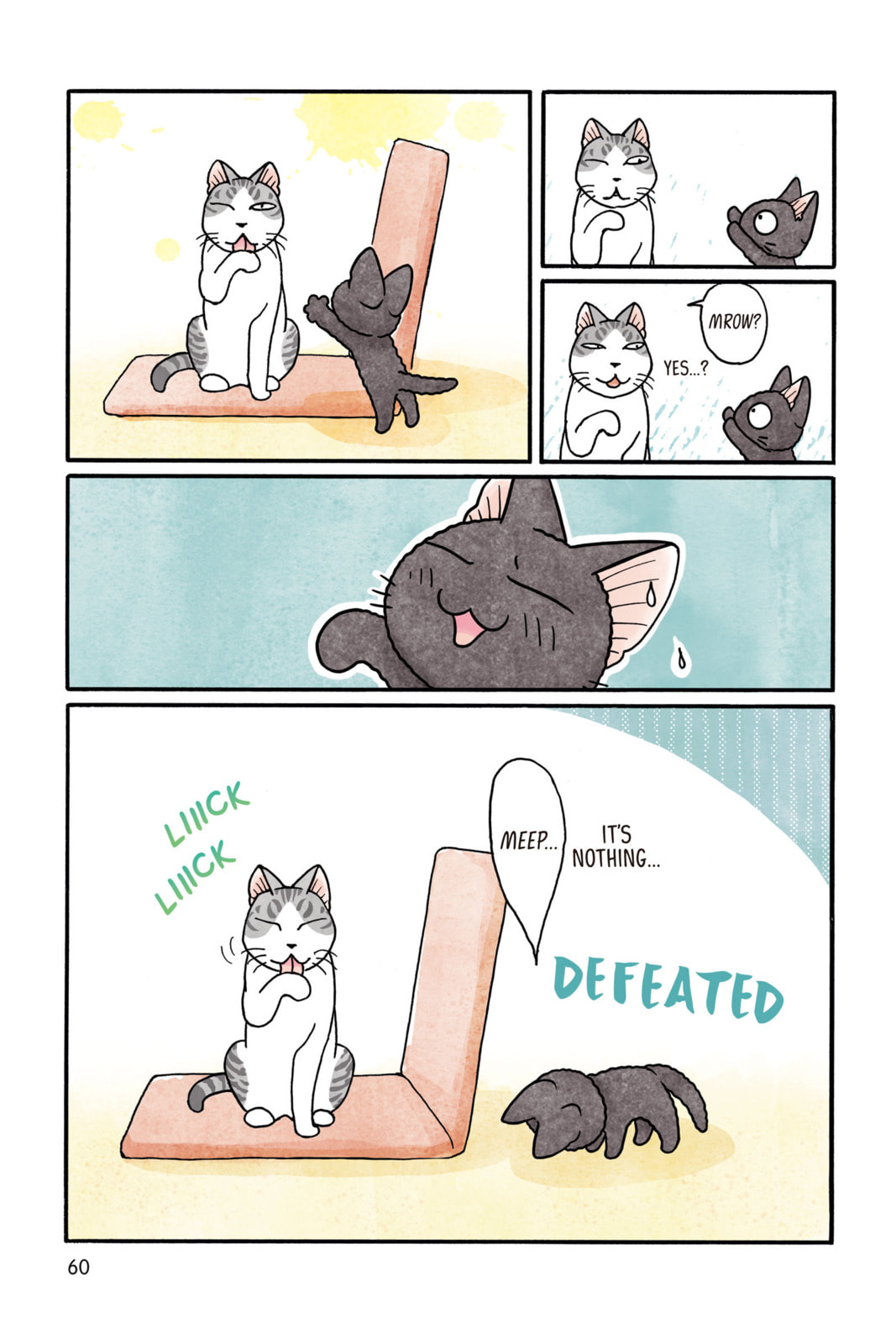 Read Sue & Tai-chan chapter 42 image 5 on Lezhin