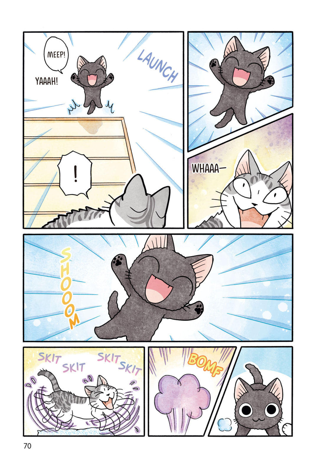 Read Sue & Tai-chan chapter 44 image 1 on Lezhin
