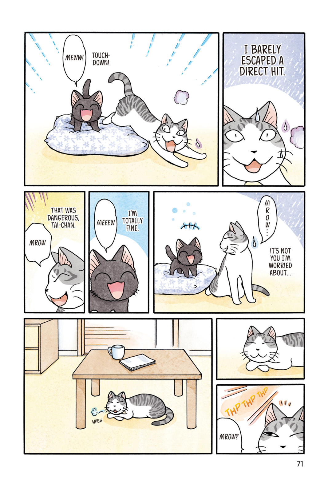 Read Sue & Tai-chan chapter 44 image 2 on Lezhin