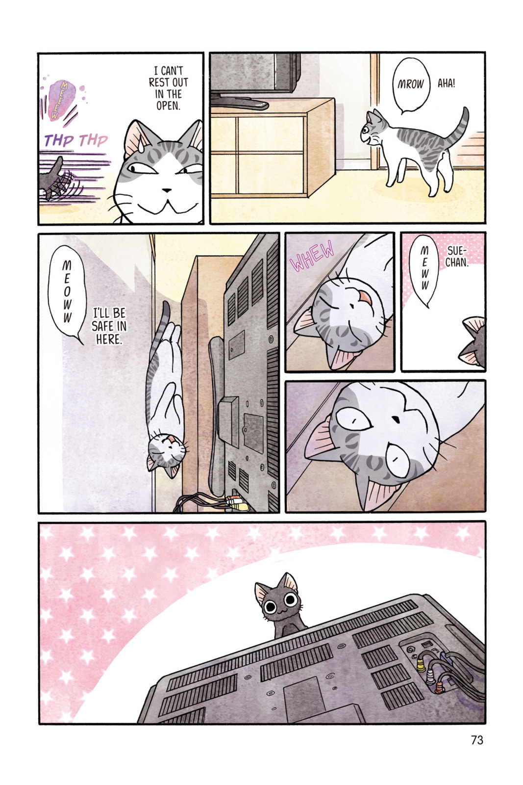Read Sue & Tai-chan chapter 44 image 4 on Lezhin