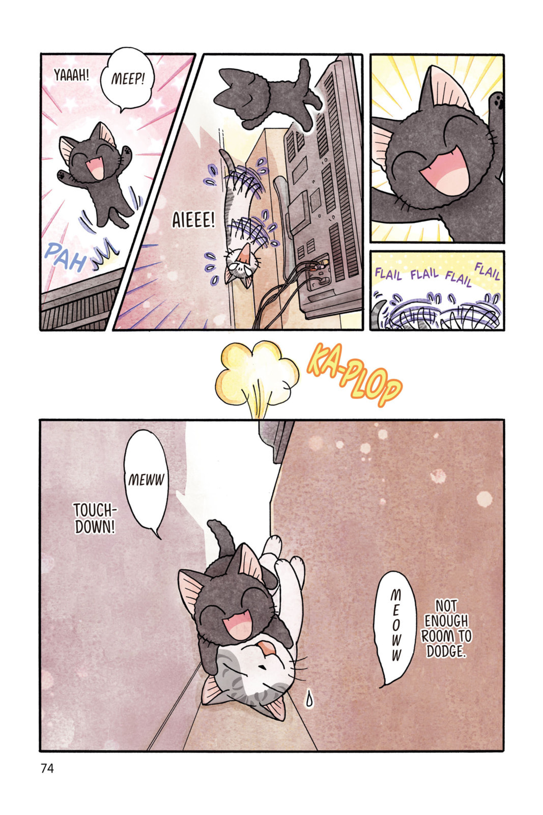 Read Sue & Tai-chan chapter 44 image 5 on Lezhin
