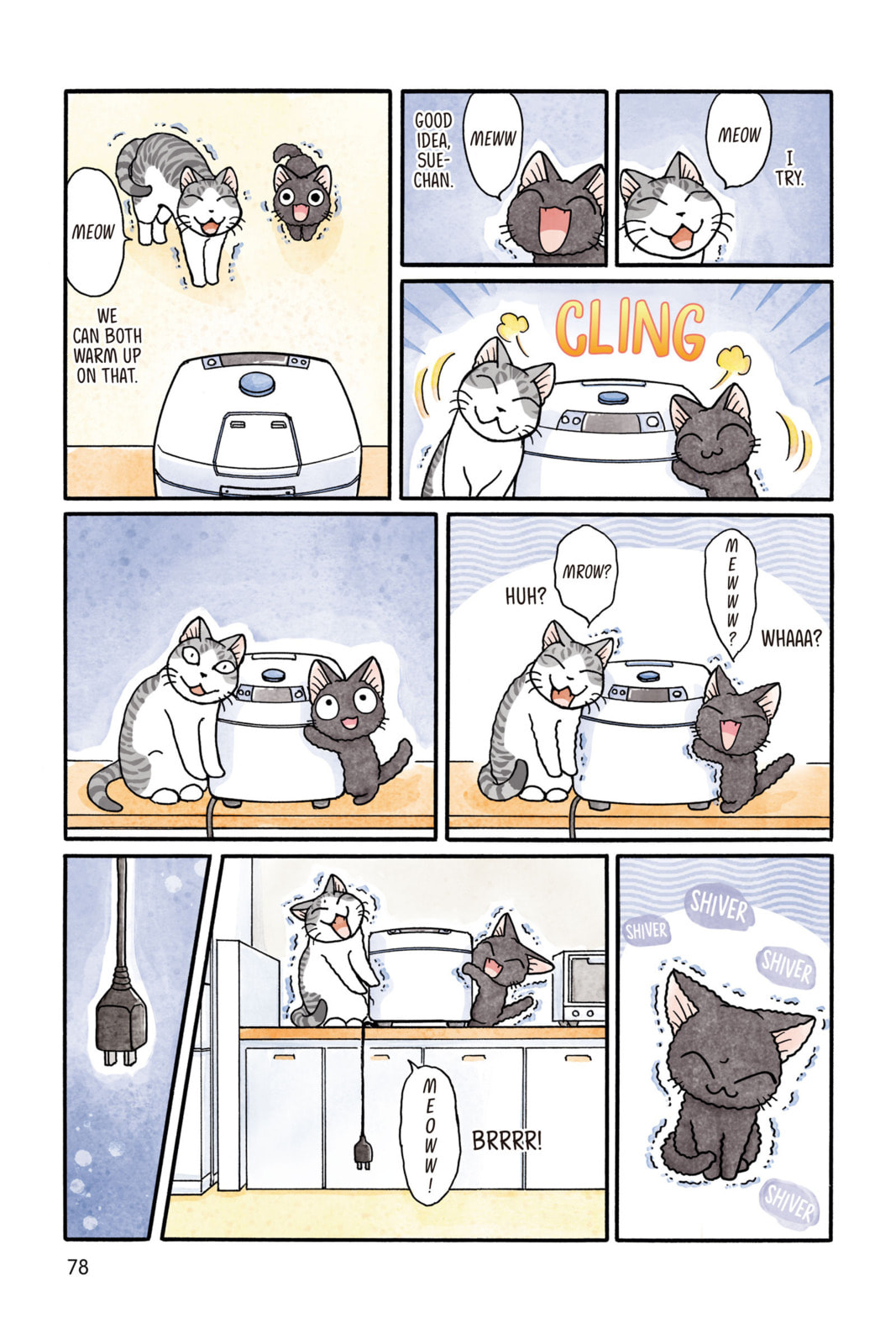 Read Sue & Tai-chan chapter 45 image 3 on Lezhin