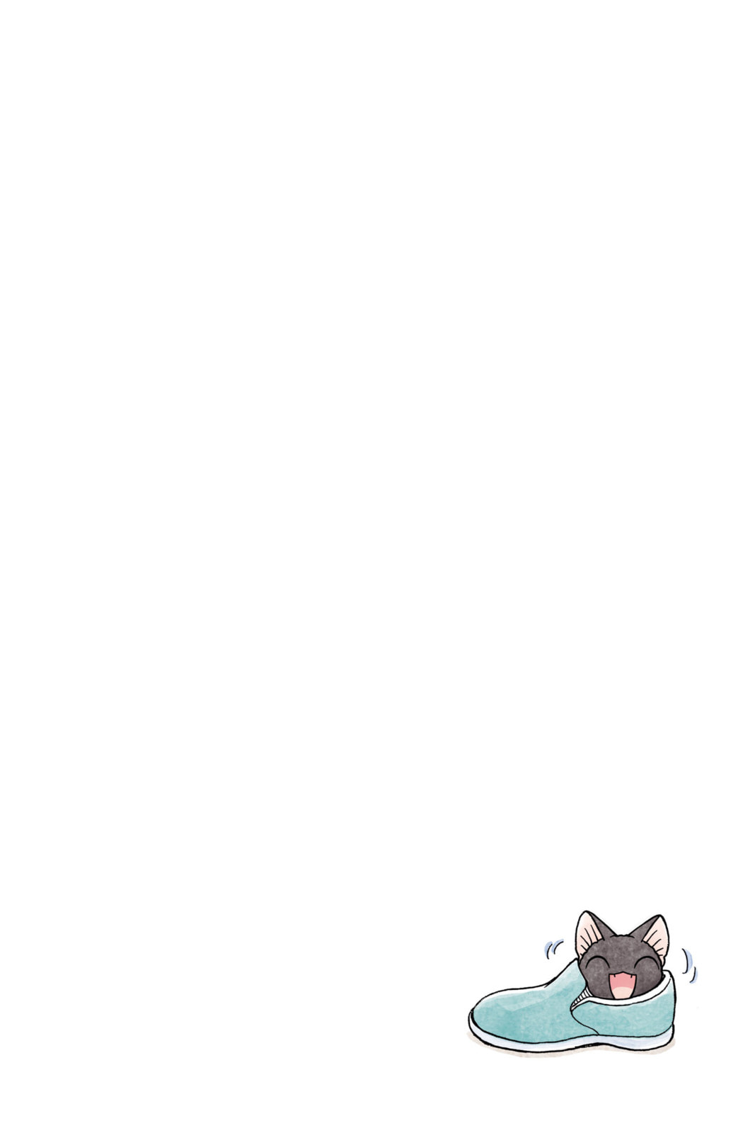 Read Sue & Tai-chan chapter 45 image 6 on Lezhin