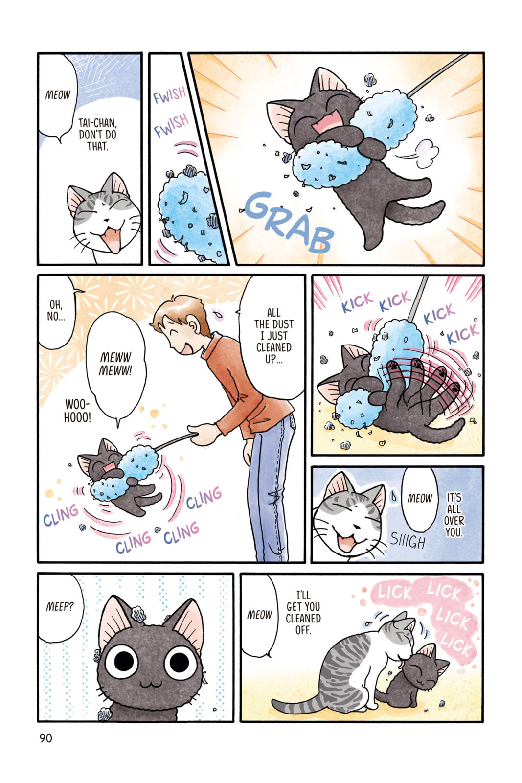 Read Sue & Tai-chan chapter 47 image 1 on Lezhin