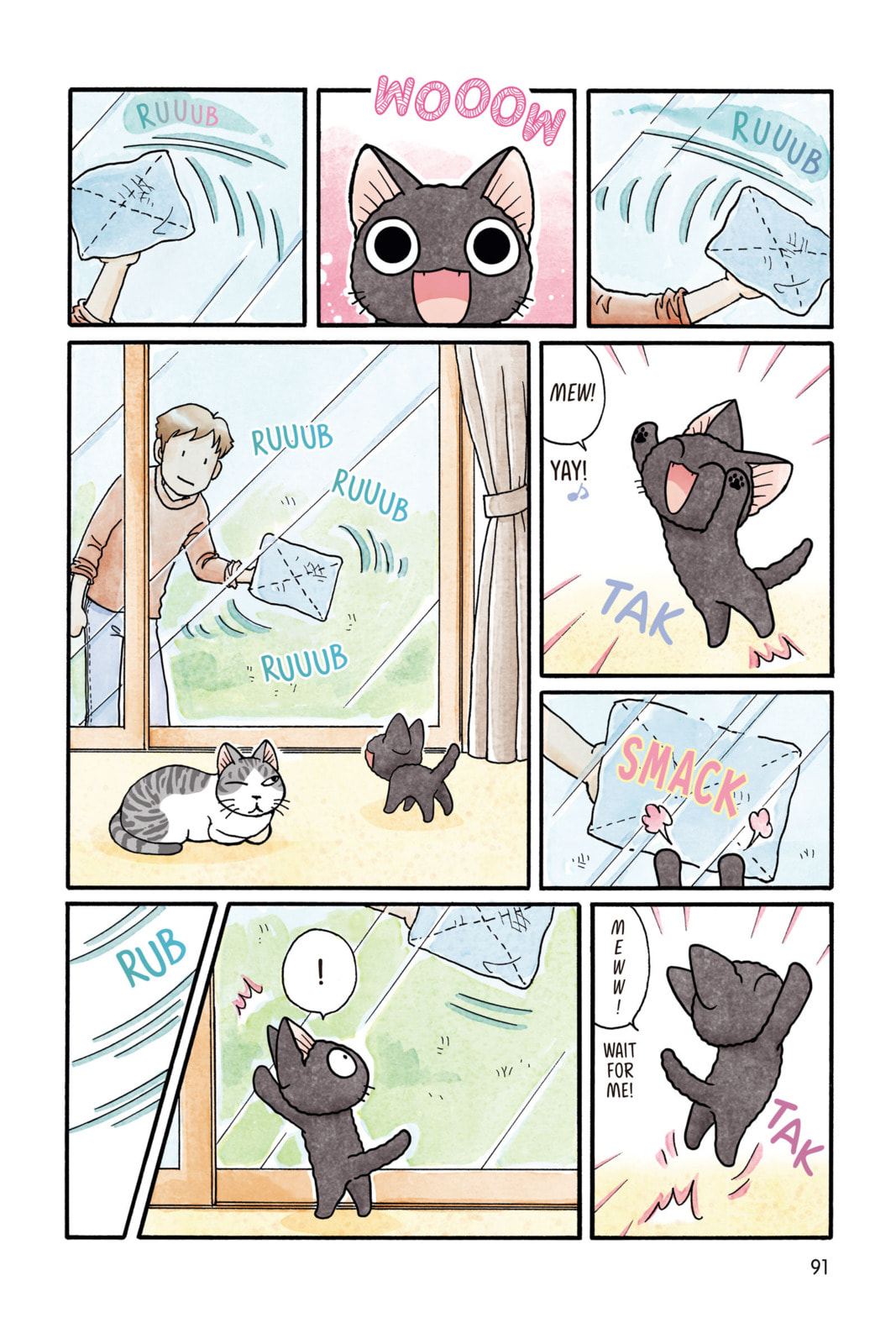 Read Sue & Tai-chan chapter 47 image 2 on Lezhin