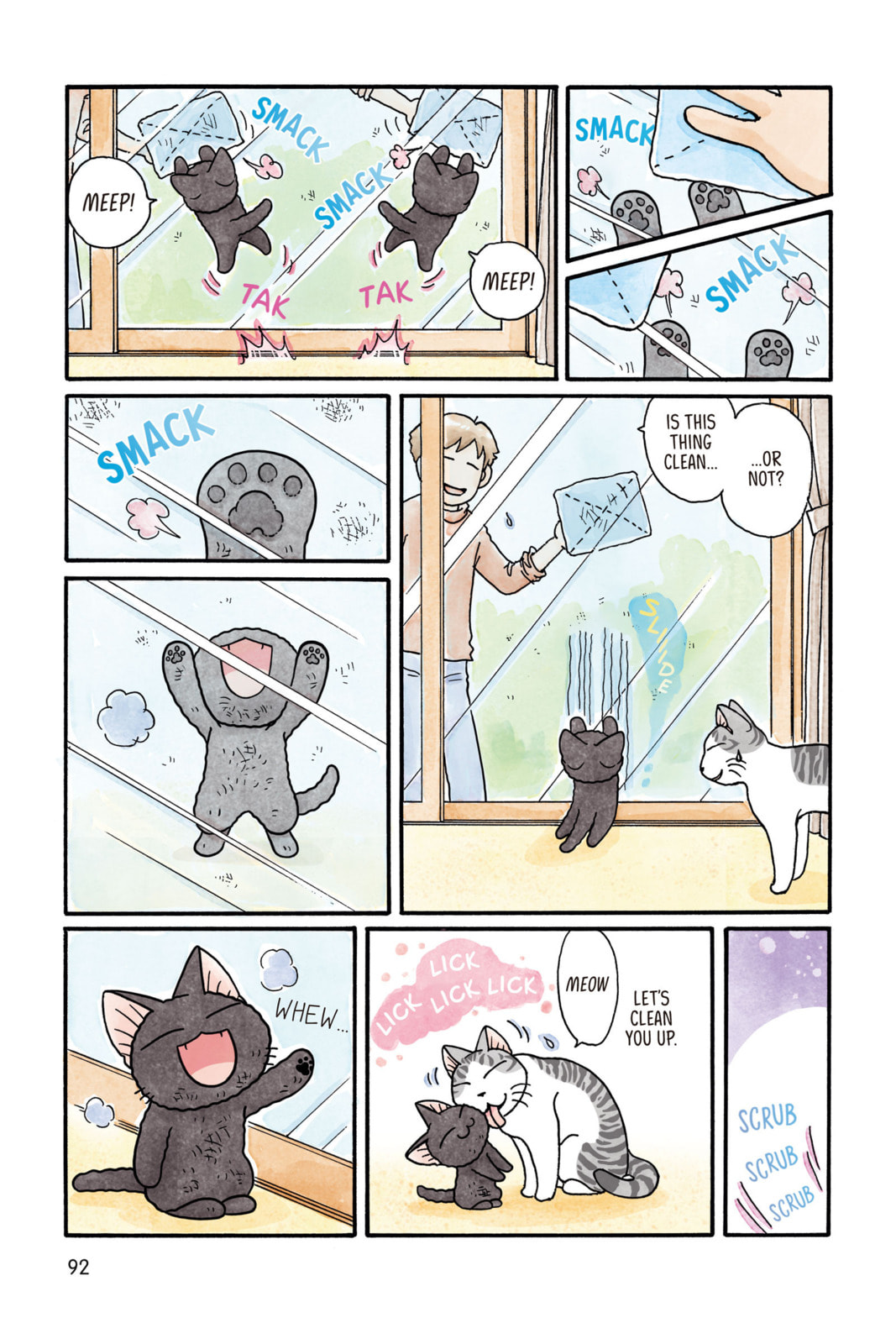 Read Sue & Tai-chan chapter 47 image 3 on Lezhin