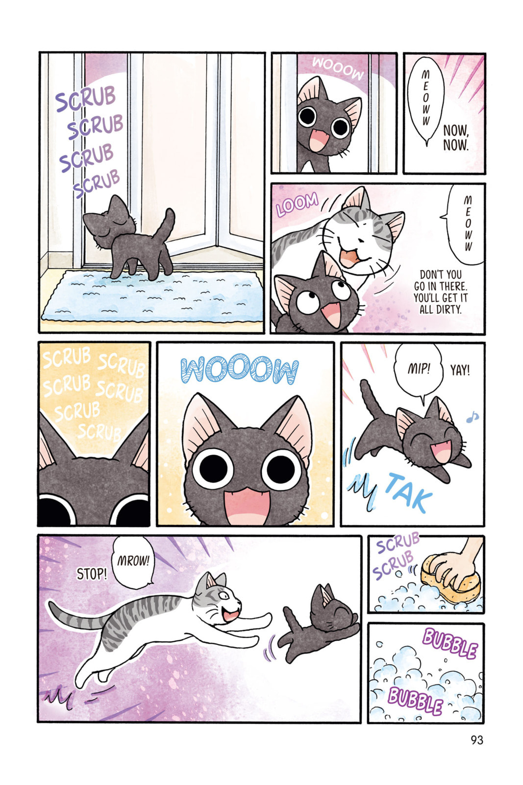 Read Sue & Tai-chan chapter 47 image 4 on Lezhin