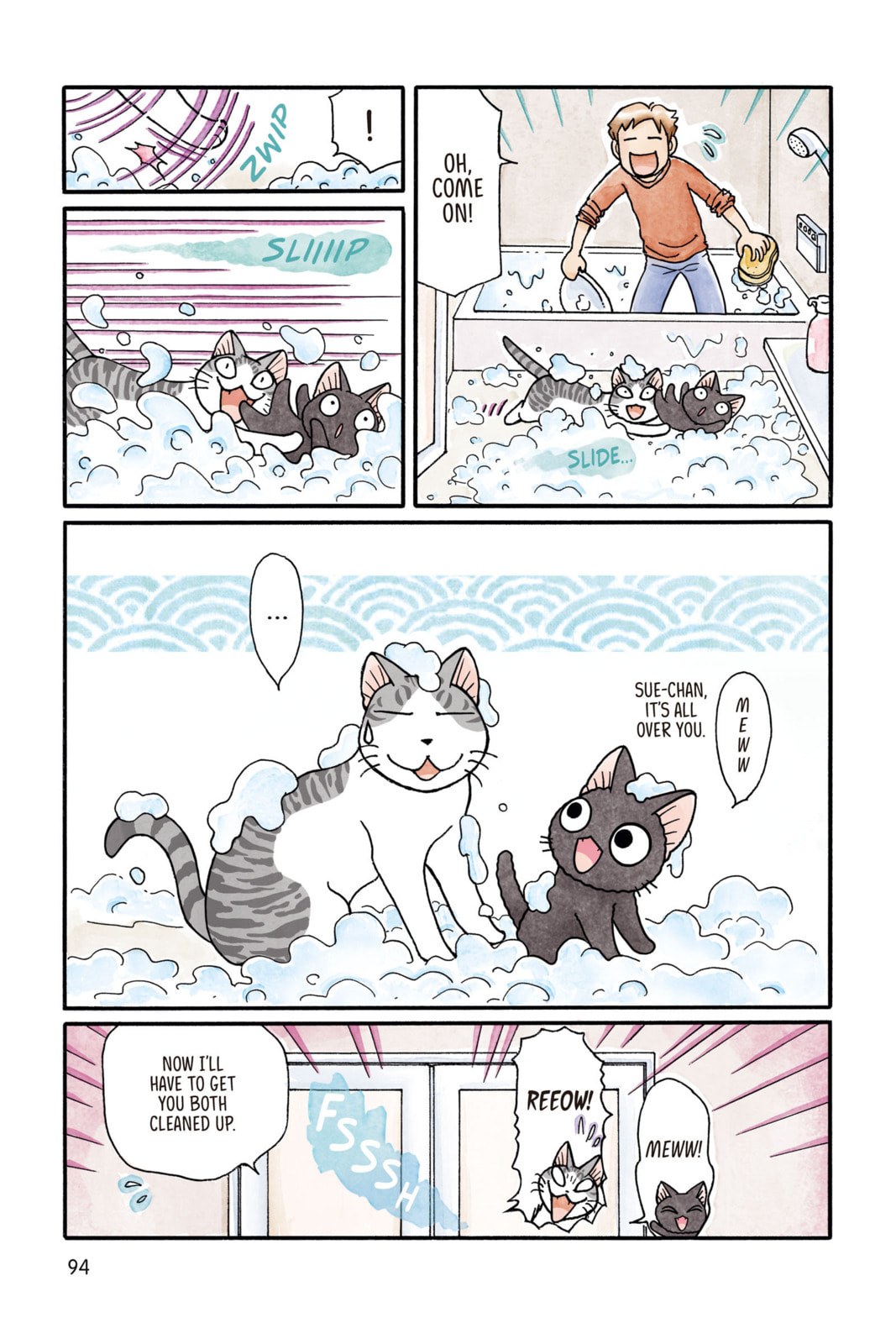 Read Sue & Tai-chan chapter 47 image 5 on Lezhin
