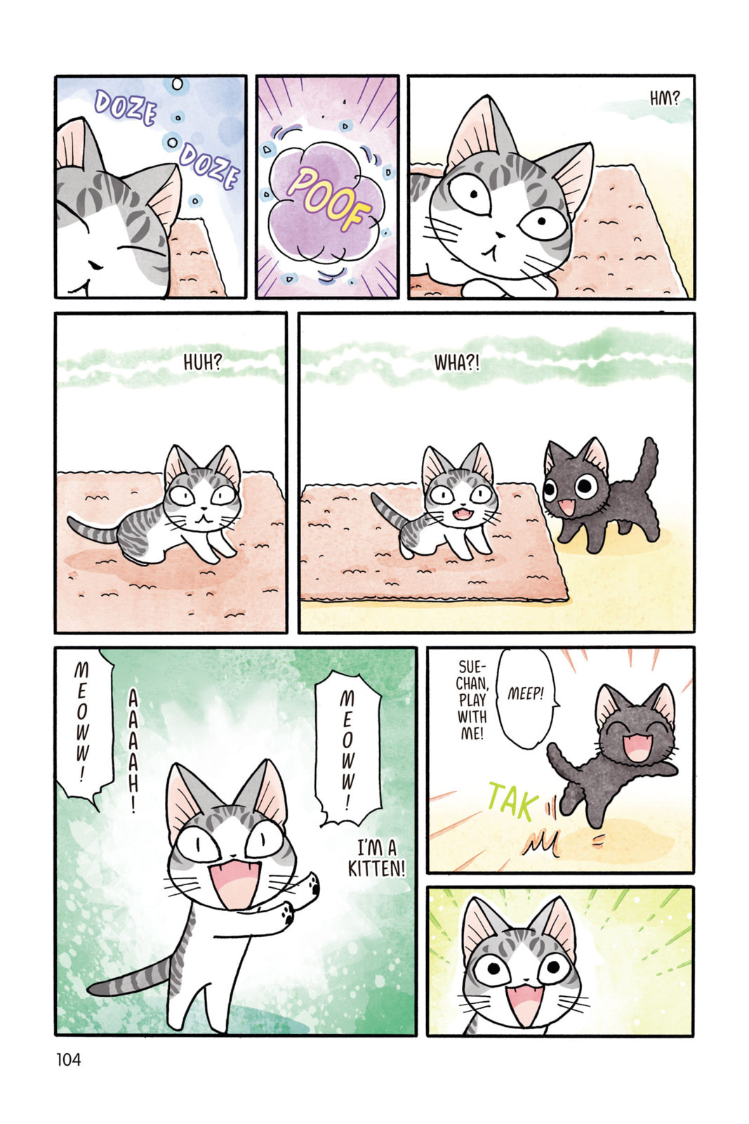 Read Sue & Tai-chan chapter 49 image 1 on Lezhin