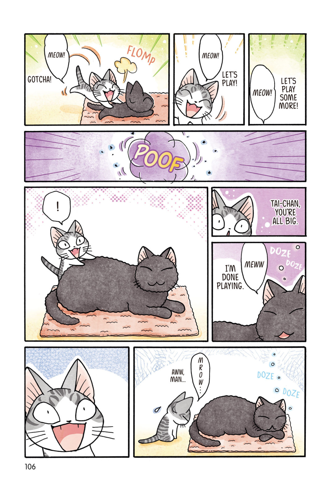 Read Sue & Tai-chan chapter 49 image 3 on Lezhin