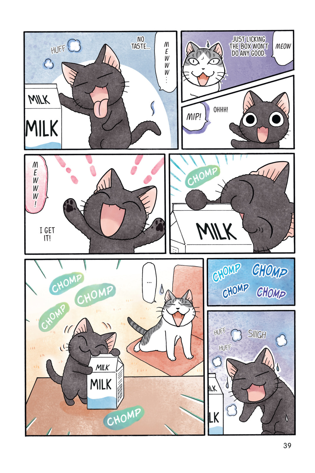 Read Sue & Tai-chan chapter 5 image 4 on Lezhin