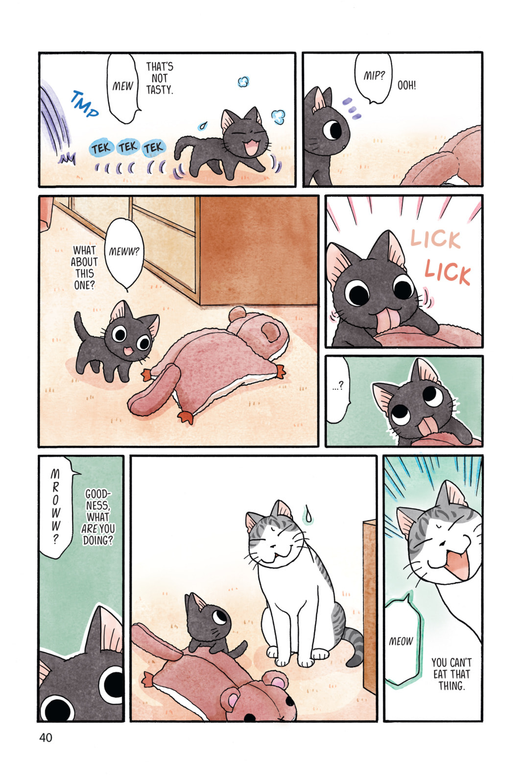 Read Sue & Tai-chan chapter 5 image 5 on Lezhin