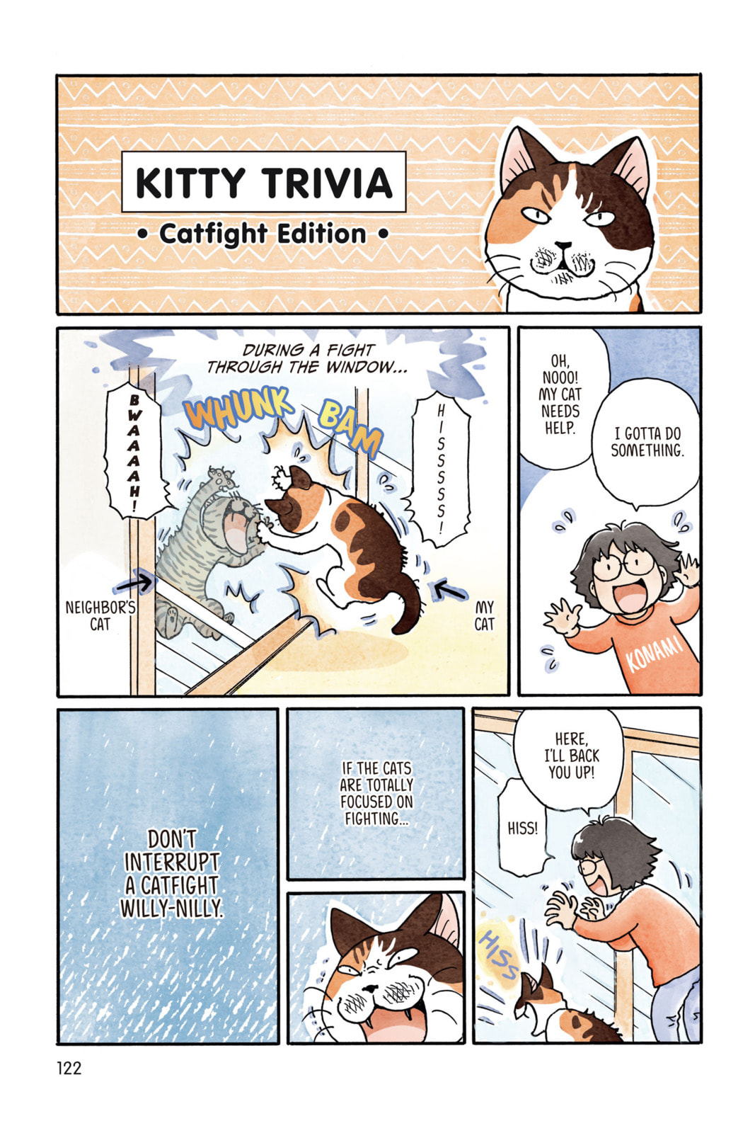 Read Sue & Tai-chan chapter 51 image 7 on Lezhin