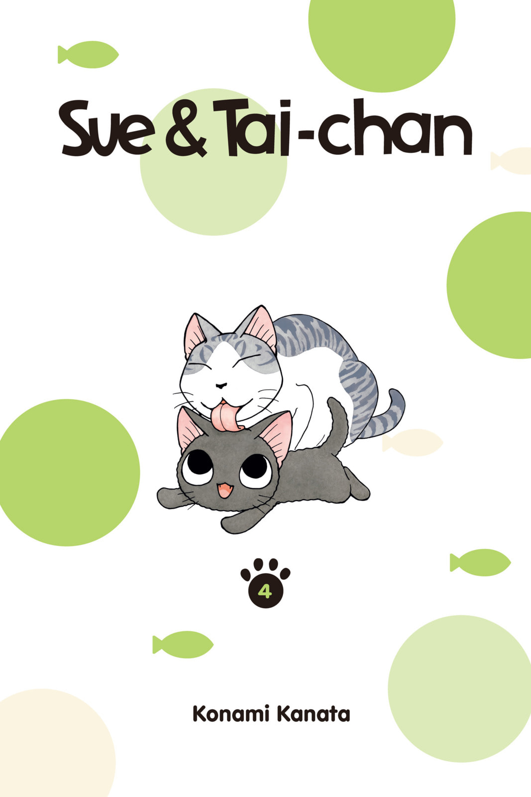 Read Sue & Tai-chan chapter 52 image 1 on Lezhin