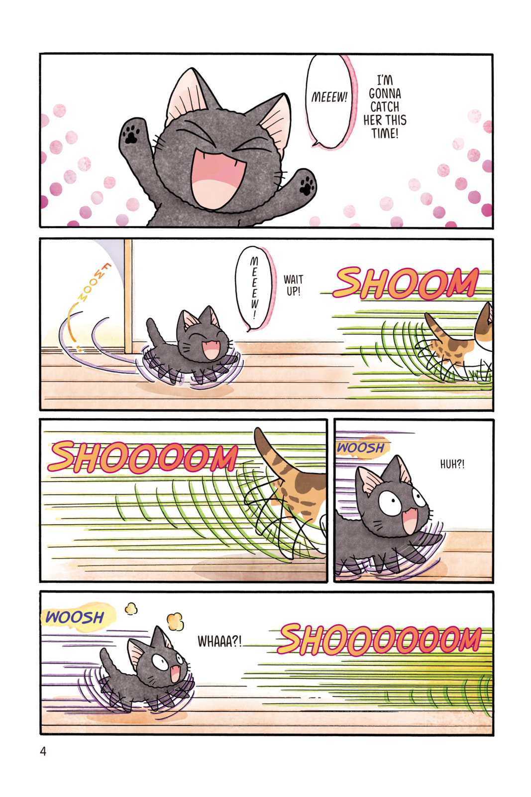 Read Sue & Tai-chan chapter 52 image 4 on Lezhin