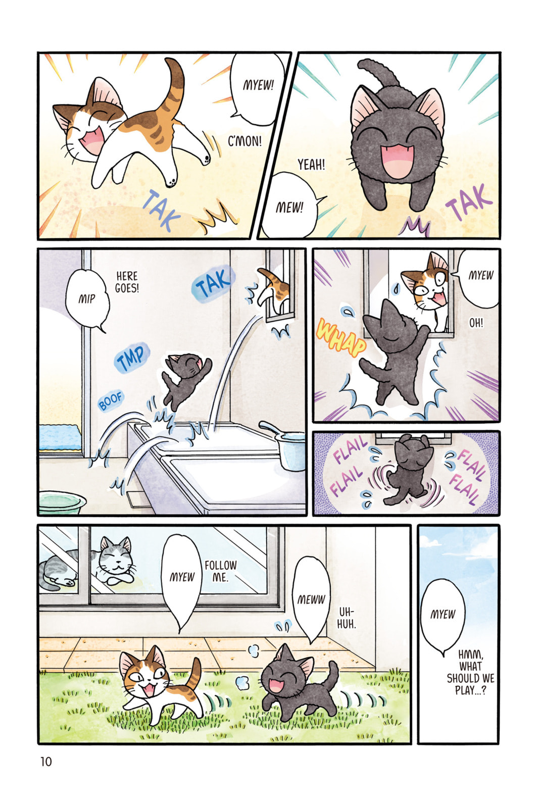 Read Sue & Tai-chan chapter 53 image 1 on Lezhin