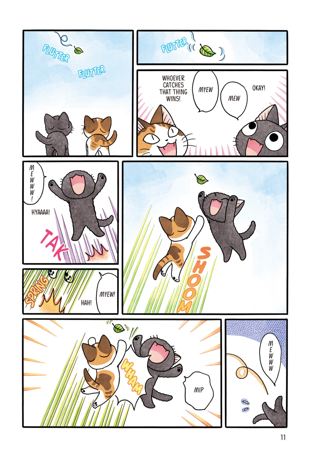 Read Sue & Tai-chan chapter 53 image 2 on Lezhin