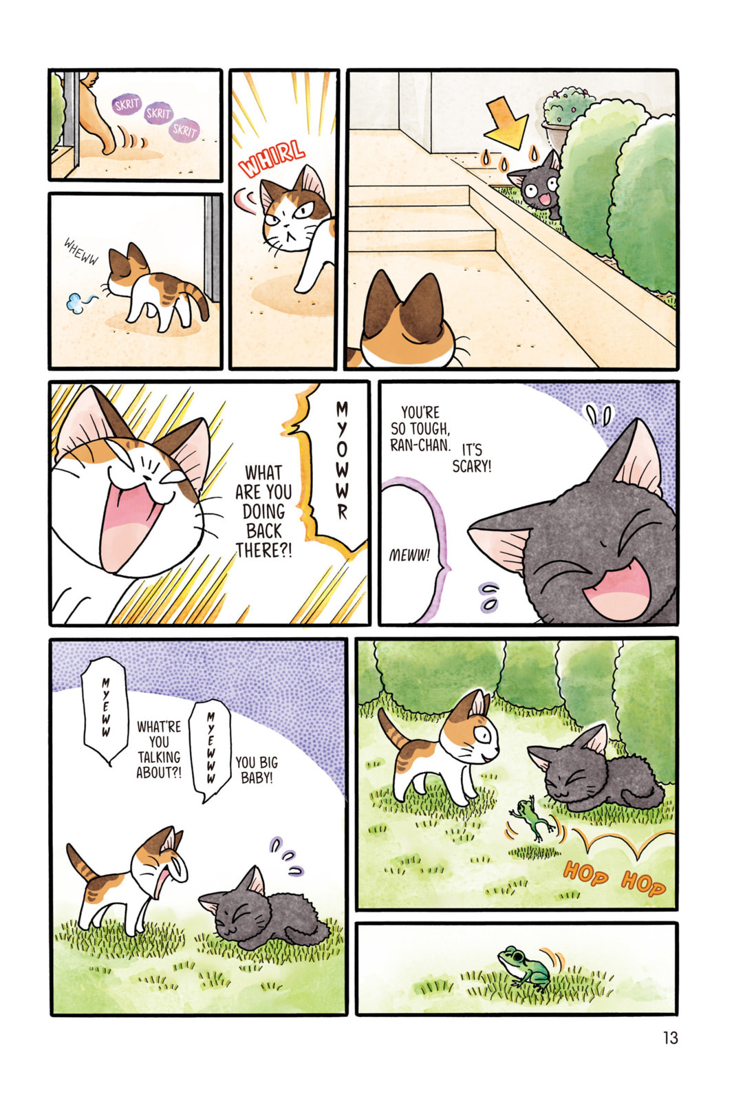 Read Sue & Tai-chan chapter 53 image 4 on Lezhin