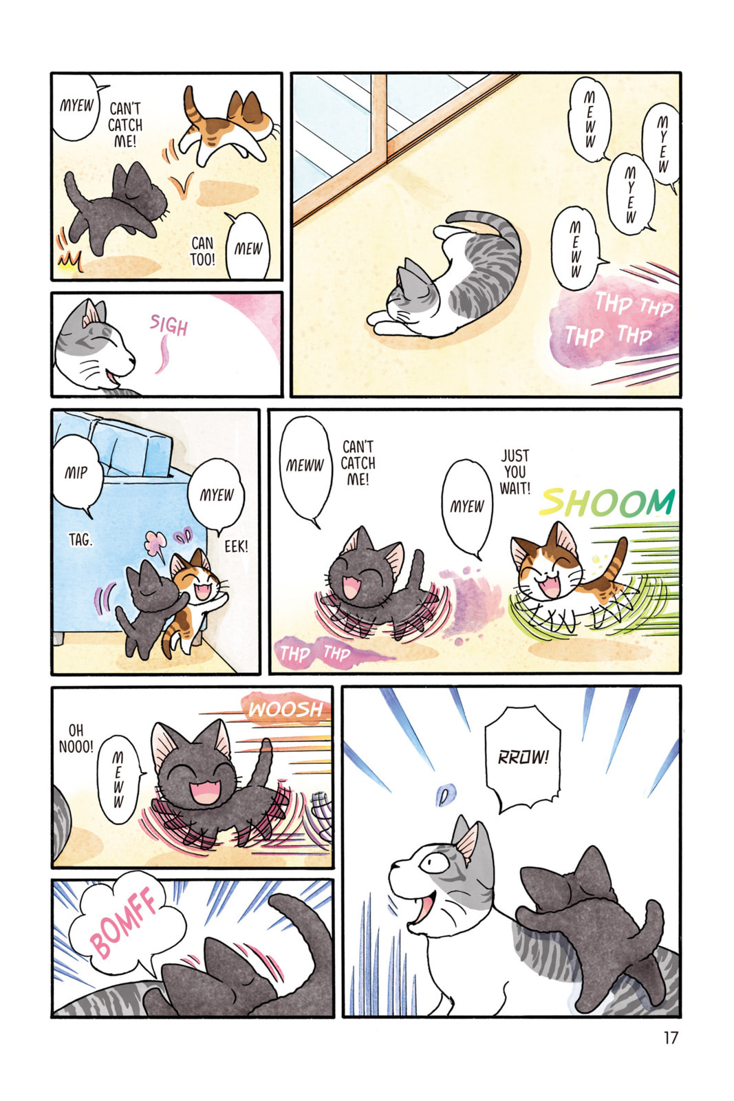 Read Sue & Tai-chan chapter 54 image 2 on Lezhin