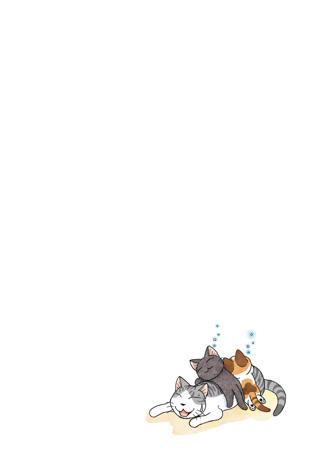 Read Sue & Tai-chan chapter 54 image 6 on Lezhin