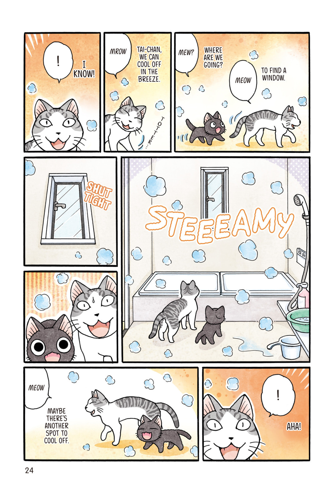 Read Sue & Tai-chan chapter 55 image 1 on Lezhin