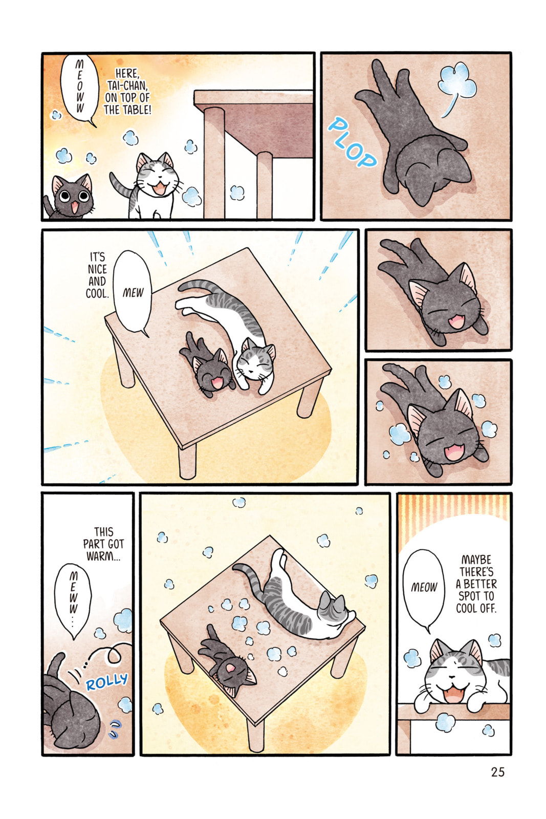 Read Sue & Tai-chan chapter 55 image 2 on Lezhin