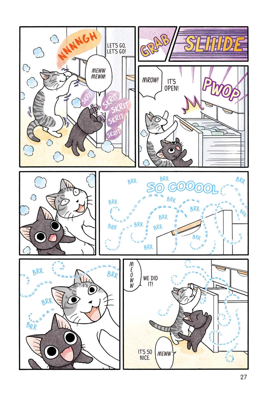 Read Sue & Tai-chan chapter 55 image 4 on Lezhin